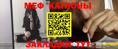 альфа пвп VHQ Обь