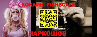 прущая мука Новодвинск