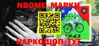прущая мука Новодвинск
