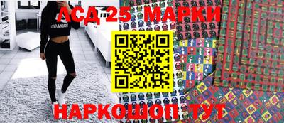mdma Новокубанск