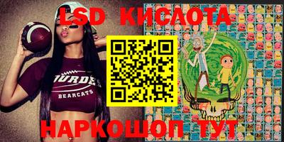 mdma Новокубанск