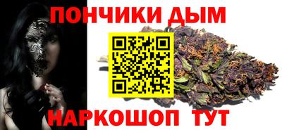 прущая мука Новодвинск