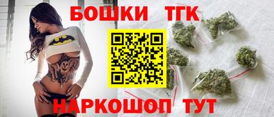 первитин Нягань