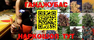 mdma Новокубанск