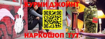 прущая мука Новодвинск