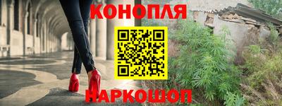 прущая мука Новодвинск