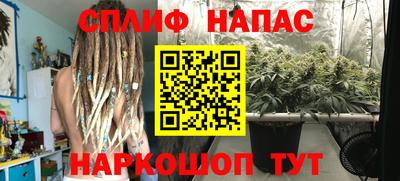 мефедрон мука Обнинск