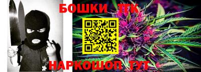 mdma Новокубанск