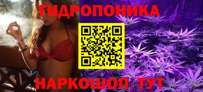 mdma Новокубанск