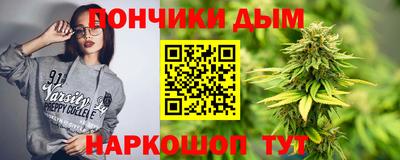 mdma Новокубанск