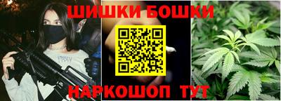 mdma Новокубанск
