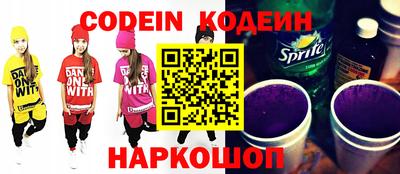 прущая мука Новодвинск