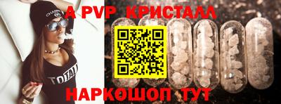 мефедрон мука Обнинск