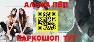 прущий лед Новозыбков