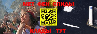 прущий лед Новозыбков