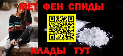 прущий лед Новозыбков