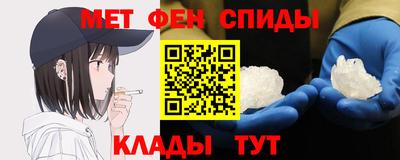 прущий лед Новозыбков