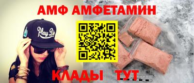mdma Новокубанск
