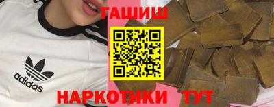 прущая мука Новодвинск
