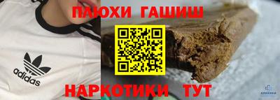 прущая мука Новодвинск
