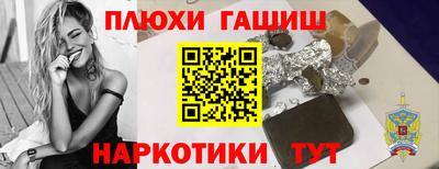 прущий лед Новозыбков
